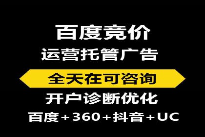 某行业如何借助今日头条信息流广告实现增长——案例剖析