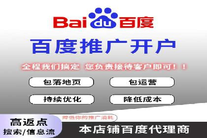 谷歌SEM案例分享：精准定位目标客户